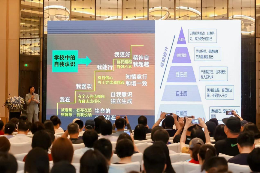 哲學李校長闡述教育